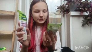 распаковка вкусняшек для собак с озона(собака пробует ﹤3)