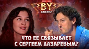 🌟 Участники, о которых говорит вся страна! | Дневники ФАКТОР. BY | 5 сезон