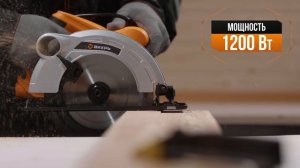 Дисковая пила Вихрь ДП-160 1200 в работе