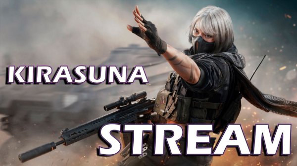 ЧАСТЬ 26/Кайфуем в Delta Force/KirAsuna🌸