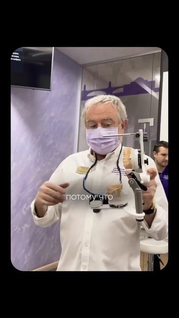 ИИ в стоматологии смотреть онлайн