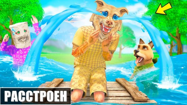 ФЛЕЙЗИН СТАЛ ОЧЕНЬ ГРУСТНЫМ В ГТА 5 ! Я СТАЛ ГРУСТНЫМ НА 24 ЧАСА В GTA 5