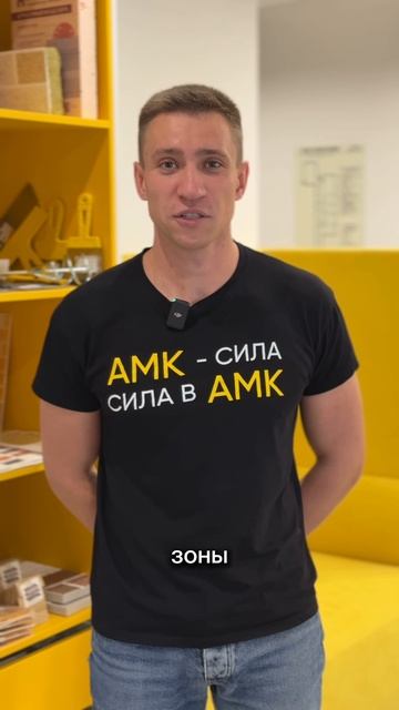 Нам 10 лет! смотреть онлайн