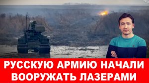 Болгария признала «хозяина» в лице Трампа