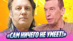 Юрий Лоза высказался о Сергее Соседове 🔥 Новости Шоу-Бизнеса