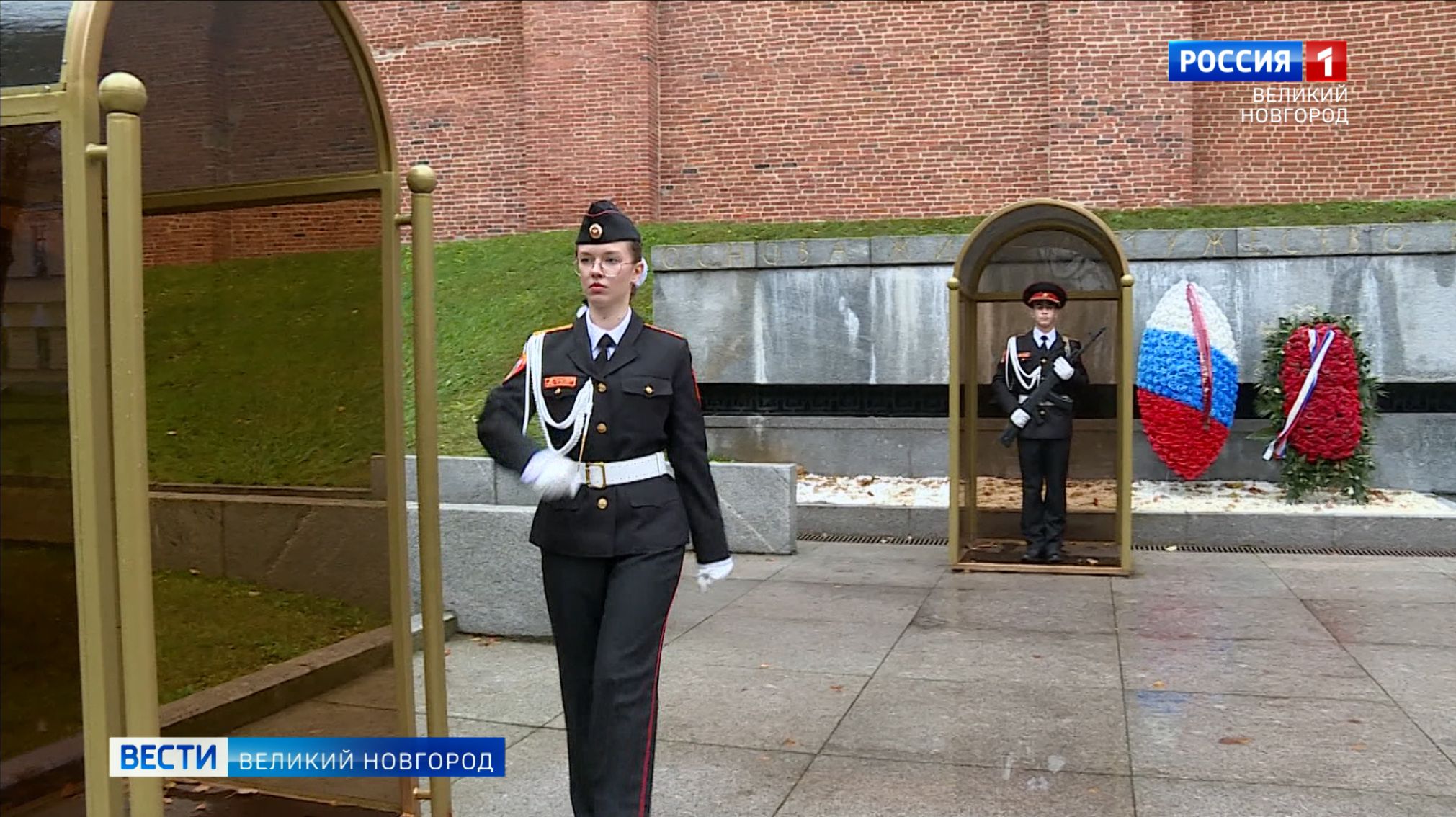 ГТРК СЛАВИЯ Вести Великий Новгород 12.11.25 смотреть онлайн