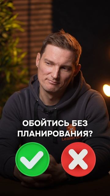 Правда или миф? Память, планирование и цифровой детокс. смотреть онлайн