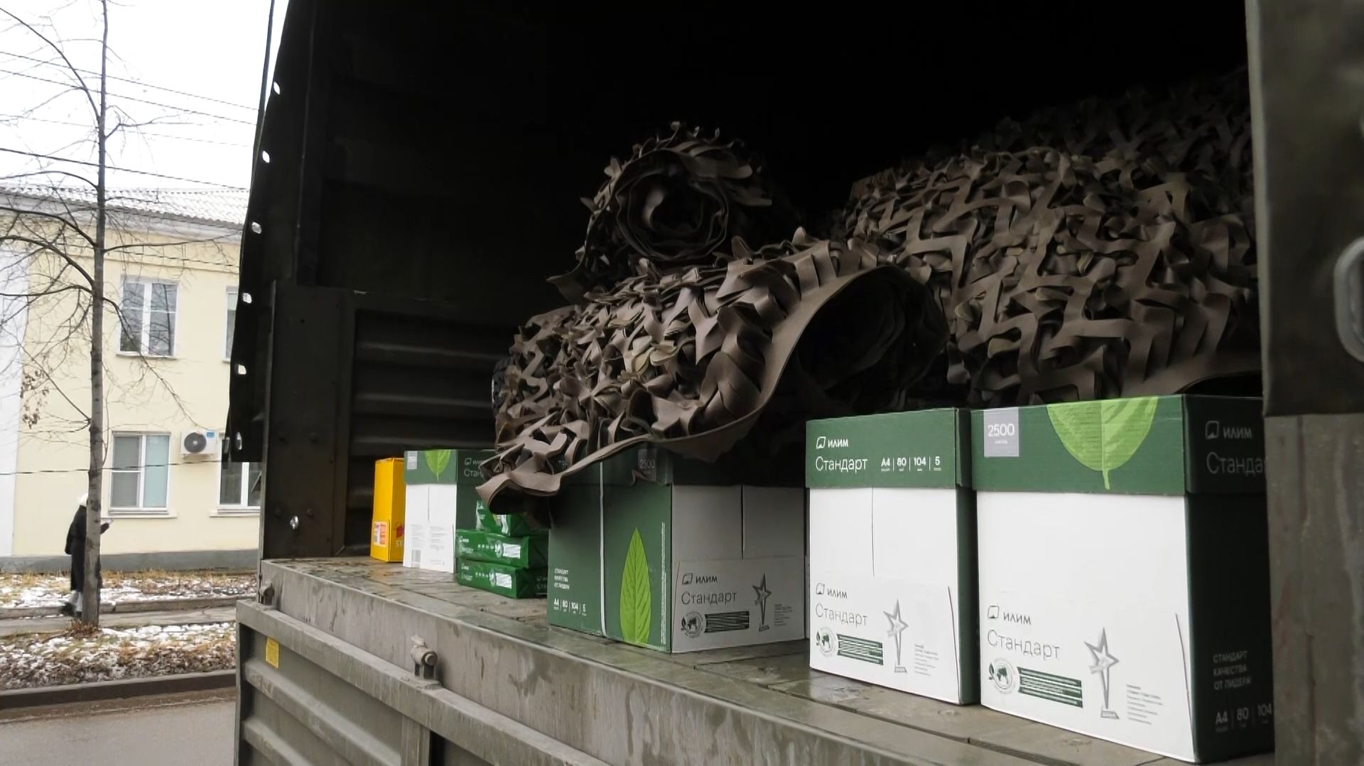 Волонтеры помогают фронту и тылу смотреть онлайн