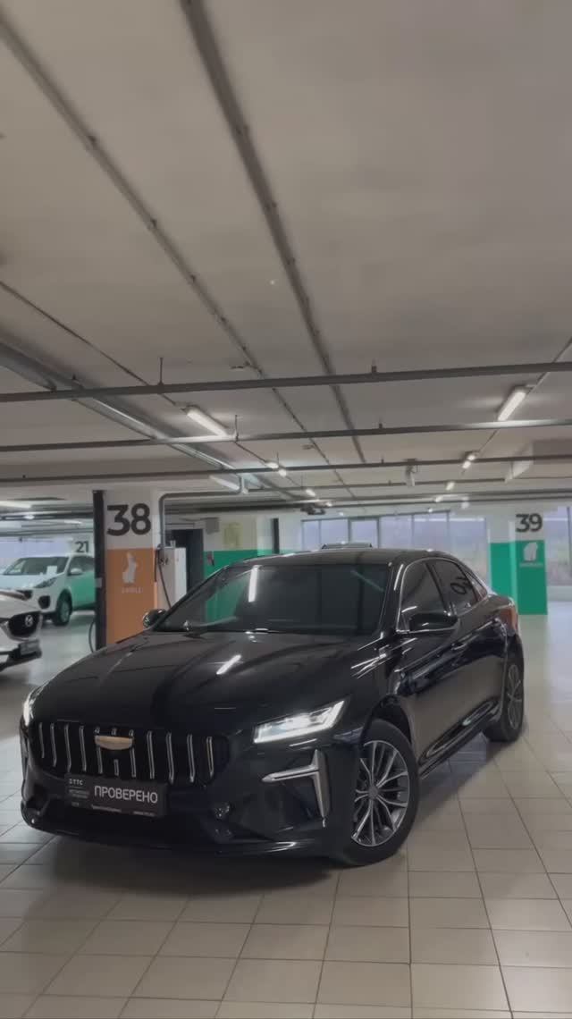 Geely Preface '2024 смотреть онлайн