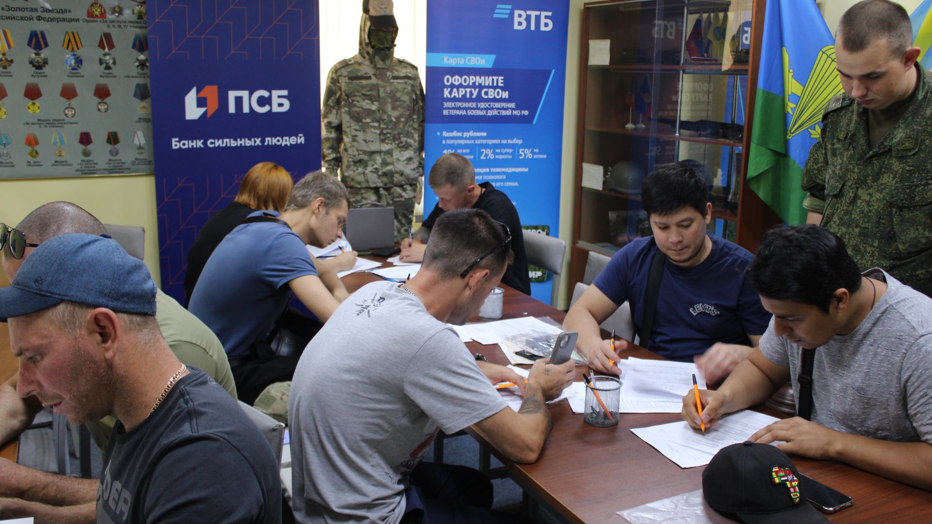 Ростов-на-Дону: специалисты пункта отбора рассказали о настрое будущих контрактников ЮВО