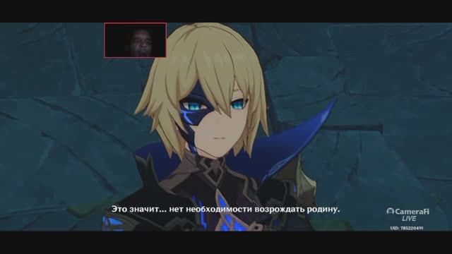 Genshin Impact Квест МОГИЛА ОБЕРЕГАЕМЫХ ТОП игра на смартфон 2025 Часть 3 смотреть онлайн