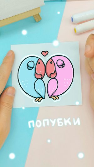Рисуем попубков: Ещё больше рисования на канале