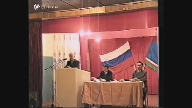О дистанционном образовании смотреть онлайн