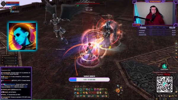 Gorezones рассказал куда пропал один из топ блогеров TheWide001. Lineage 2 Essence