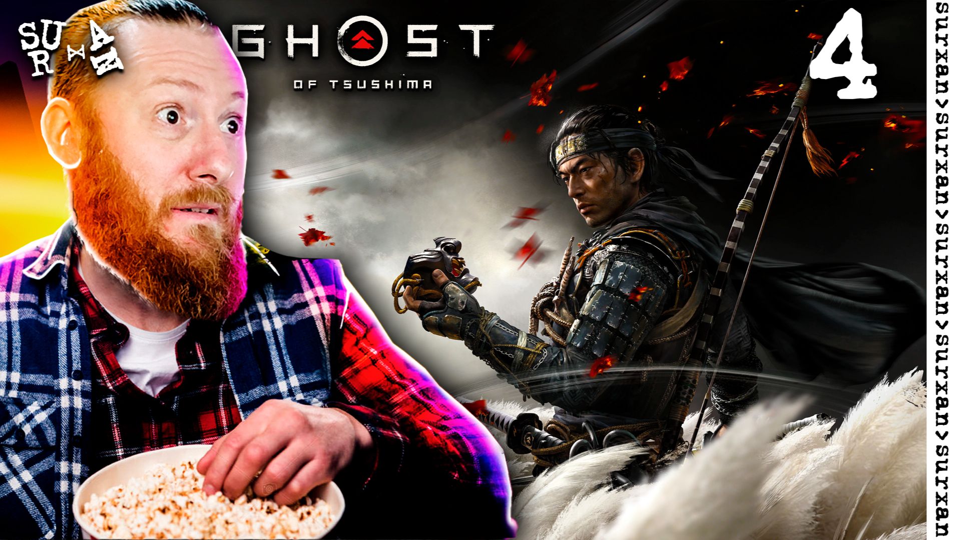 Прохождение игры Ghost of Tsushima Directors Cut - часть 4 (Запись Стрима) смотреть онлайн