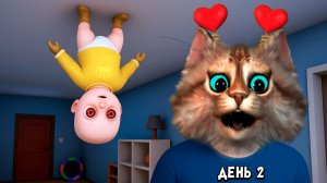 😳 СУМАСШЕДШИЙ Ребёнок в Жёлтом нанял меня на работу в ДЕТСКИЙ САД Baby in Yellow ВЕСЁЛЫЙ КОТ