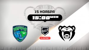 Югра (Ханты-Мансийск) - Молот (Пермь)