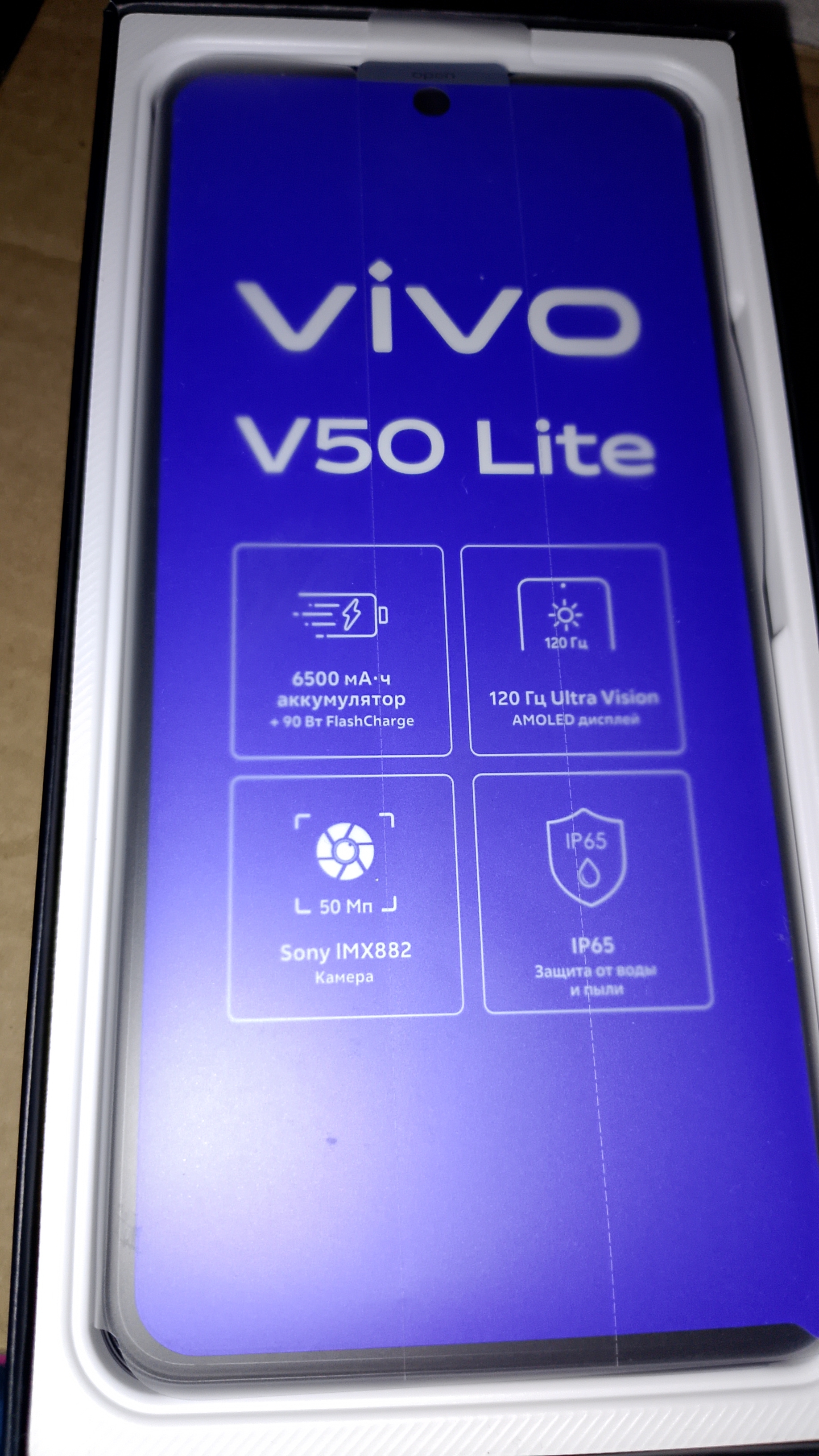 Обзор покупок по акции 11.11! Радость у друга! 😃👋 #магазинонлайн смотреть онлайн