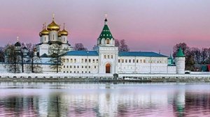 Ипатьевский монастырь-памятник 13 века. Основан  мурзою Четом,родоначальником рода Годуновых.