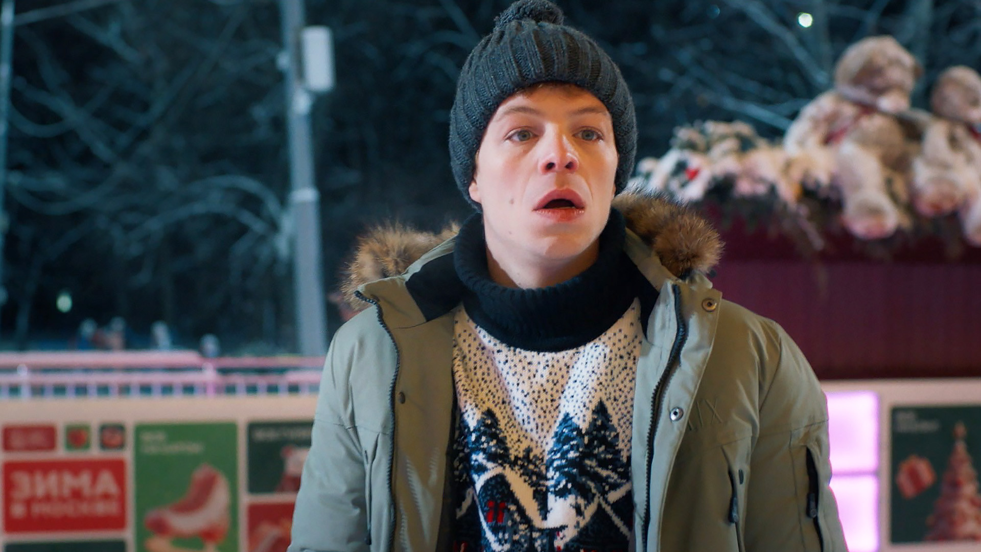 Сеструха, 3 сезон, 5 серия смотреть онлайн