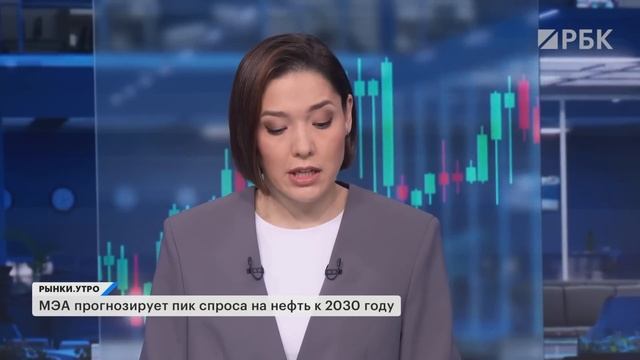 Шатдаун в США окончен. Акции ЛУКОЙЛа и Эталона. Дивиденды Северстали, рекорды золота и серебра смотреть онлайн