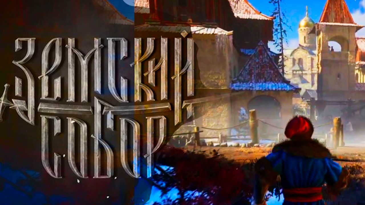 Земский собор - первое впечатление от игры - есть ли повторение ошибок Смуты? смотреть онлайн