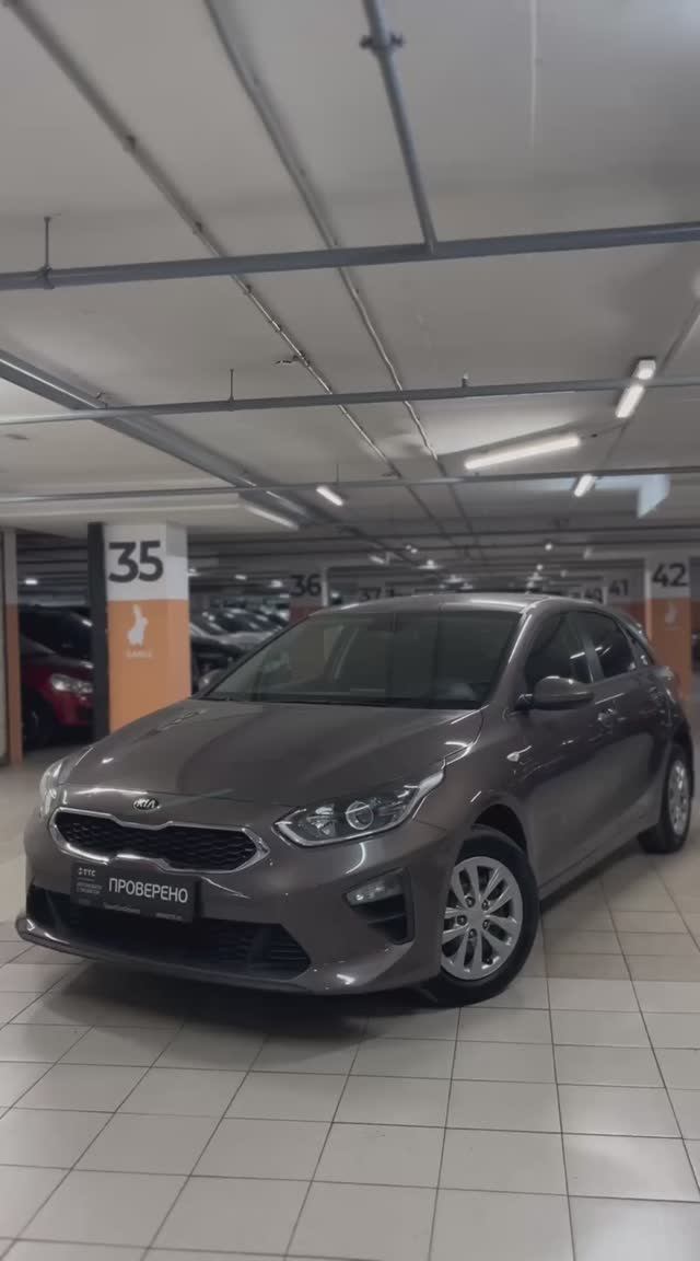 Kia Ceed '2018 III смотреть онлайн