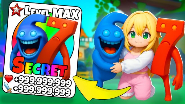 67 Брейнрот уже СКОРО !? Новые Брейнроты в Эволюция Брейнрот / Brainrot Evolution Роблокс !