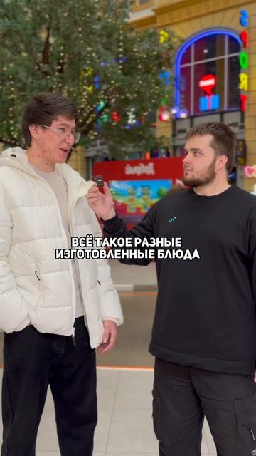 ЕДА НА САДОВОДЕ: НОРМ ИЛИ СТРЕМ? смотреть онлайн