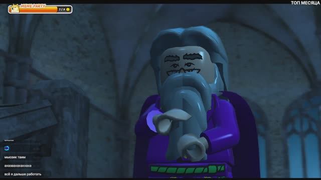 #3 LEGO Harry Potter 1st Year