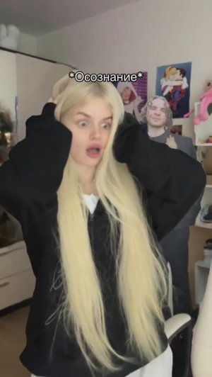 Деньги за ложь