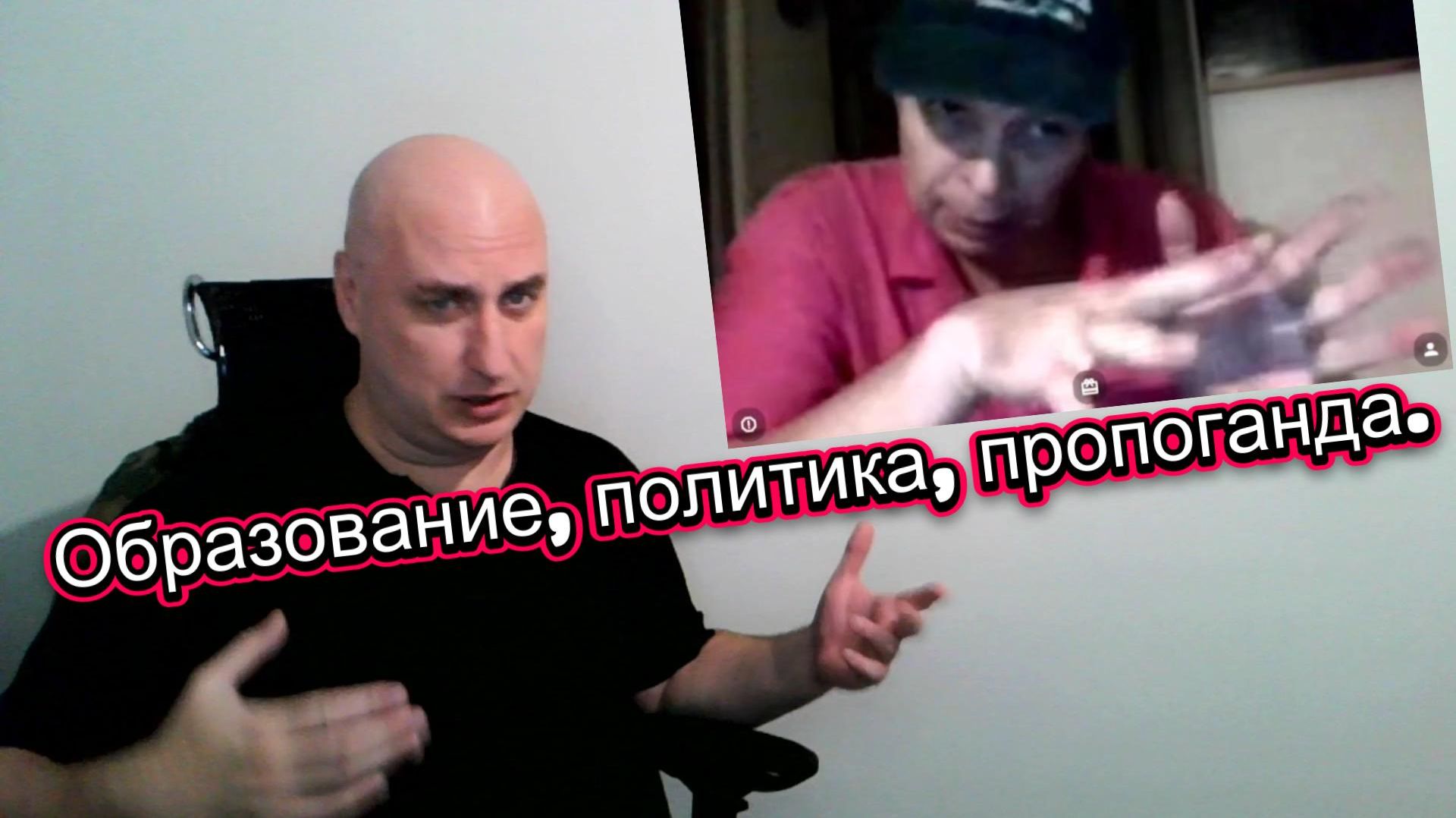 Географ глобус не пропил. смотреть онлайн