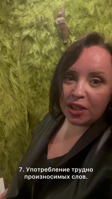 64 навыка каждой женщины