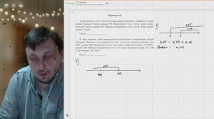 Вариант №31 Вероятность (задания 4-5) из Ященко 36 вариантов 2026 ЕГЭ профиль по математике.