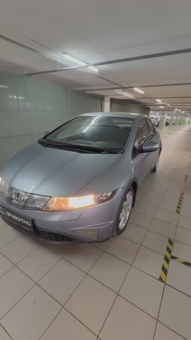 Honda Civic '2008 смотреть онлайн