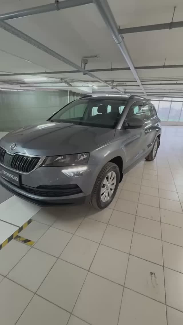 Skoda Karoq '2021 I смотреть онлайн