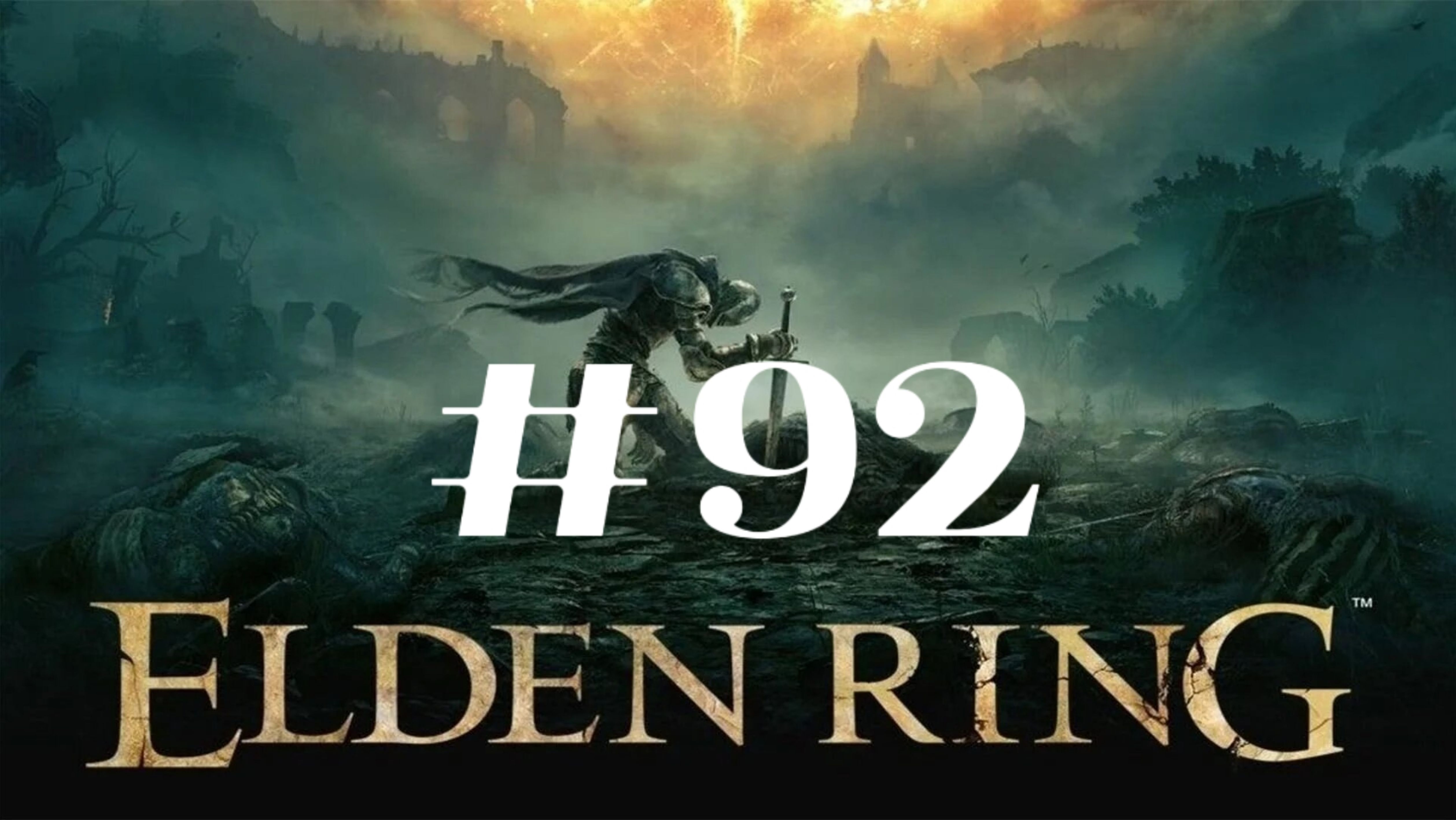 Катакомбы малого Древа Эрд ▶️ Elden Ring #92