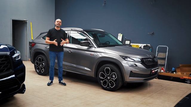 Оклейка пленкой Skoda Kodiaq GT –  Полная защита авто от сколов и царапин
