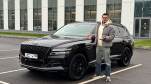 Продажа / обзор Genesis GV80 2022