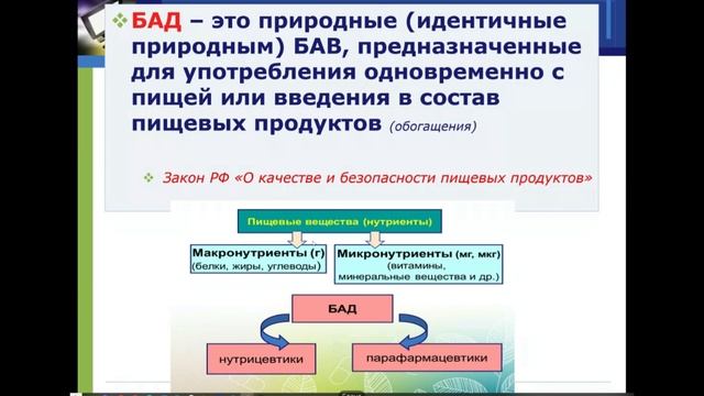 1113 (2) смотреть онлайн