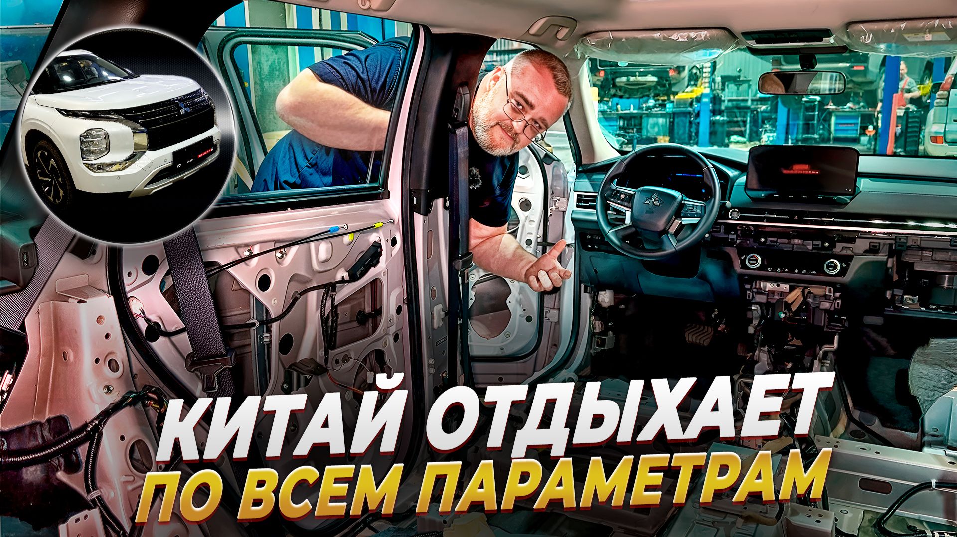 Разобрали нового японца-лучший по соотношению цена/качество! смотреть онлайн