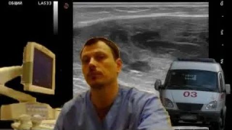 Детское УЗИ мягких тканей - Отек голени смотреть онлайн