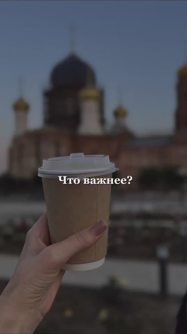 Интересное тут 👇 смотреть онлайн