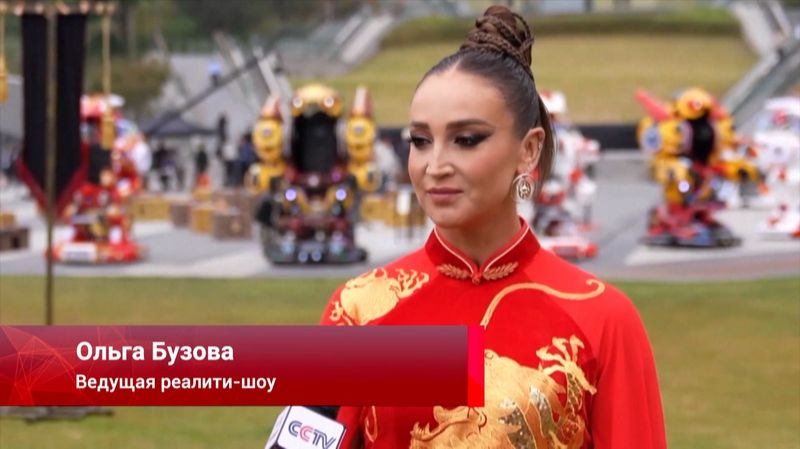 📺В Чунцине снимают новый сезон российского реалити-шоу «Сокровища императора» смотреть онлайн