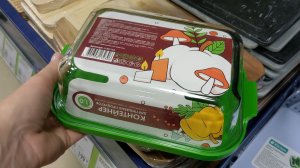 В Фикс Прайс огромный выбор посуды, товаров для дома. Прошла по всем отделам