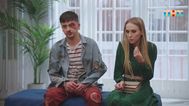 Однажды в травмпункте смотреть онлайн