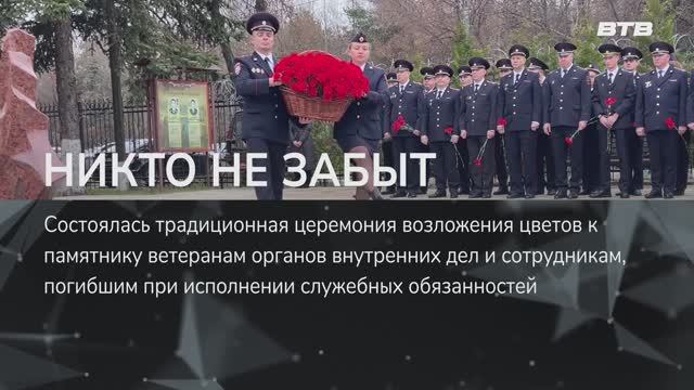 НИКТО НЕ ЗАБЫТ смотреть онлайн