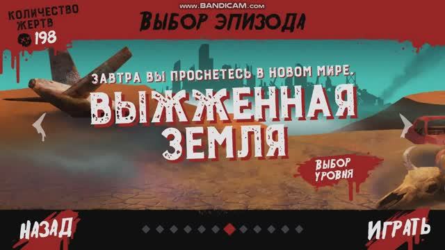 F13 БЕЗУМНЫЙ ДЖЕЙСОН смотреть онлайн