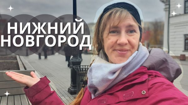 Мы не можем поверить, что живем здесь! 😍Семейная экскурсия по городу + (Ждите сюрприза!)