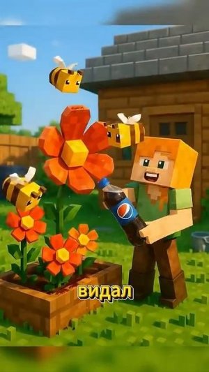 Битва газировок!💥